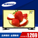 Samsung/三星 UA32J4088AJXXZ 32英寸 高清LED液晶 LED液晶电视