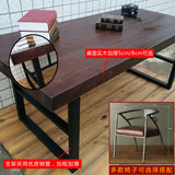 美式实木桌面餐桌椅组合复古小户型简约实用休闲铁艺长方形办公桌