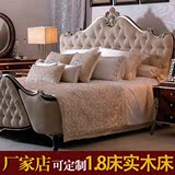 新古典实木雕花双人床婚床 简约欧式奢华别墅卧室系列家具定做厂