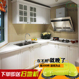 福州烤漆橱柜定制整体厨柜定做欧式橱柜简欧白色欧式门板