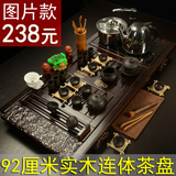 紫砂功夫茶具套装陶瓷实木茶盘四合一电磁炉整套茶道茶杯茶台茶海