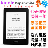 亚马逊 Kindle paperwhite 电子纸书阅读器 KPW 1代 背光
