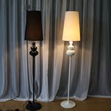 北欧卫士落地灯时尚创意现代灯具简约宜家欧式客厅书房卧室落地灯