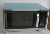 Midea/美的 EM-925FDN-SS商用微波炉商用快速加热器 商用快速烤箱