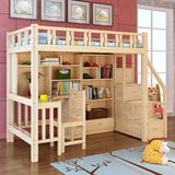 实木床成人儿童床多功能组合梯柜双层高低床架带书桌衣柜上床下桌