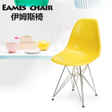 伊姆斯无扶手Eames Chair特价休闲时尚家居设计师简约创意餐椅子