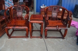 老挝大红酸枝皇宫椅2大红酸枝圈椅龙椅茶几 红木茶台 实木家具