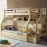 松木高低床全实木双层床儿童上下床子母床多功能组合床芬兰木童床