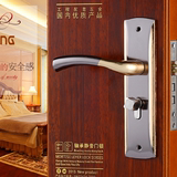 黑金色室内门锁欧式木门卧室套装门锁实木房门锁160mm执手锁具