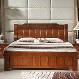 实木床 橡木床成人大床双人床1.5/1.8米 可配高箱储物床中式婚床