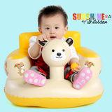 宝宝熊儿童餐椅婴儿充气小沙发宝宝餐椅便携式多功能幼儿童学坐椅