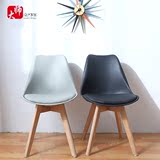 伊姆斯椅子 现代简约实木休闲餐椅 美式酒店设计师塑料椅北欧宜家