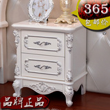 欧式床头柜象牙白色实木雕花法式卧室床边柜斗柜抽屉柜子烤漆时尚