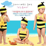 可爱小蜜蜂儿童泳衣男童女童连体游泳衣婴儿温泉宝宝韩国卡通泳装