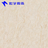 广东宏宇瓷砖HPVM18007 大理石系列800*800室内墙砖地砖抛光砖