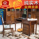 简约美式办公桌纯实木写字桌欧式电脑桌台式家用书桌一体机办公桌