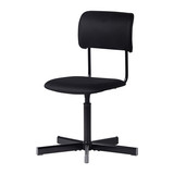 深圳广州宜家代购艾瓦德  低靠背转椅 办公椅 电脑椅子IKEA特价