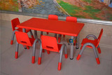 品牌儿童桌椅 幼儿园豪华桌椅 加厚加固桌子 家用儿童学习桌正品