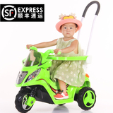 儿童电动车摩托车童车三轮车1-5岁男孩女孩可坐充电带摇摆座椅