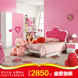 儿童家具套房组合女孩公主粉色软包床卧室四件套青少年韩式高箱床