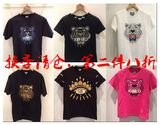 法国专柜代购KENZO/高田贤三限量虎头短袖T恤男女2016夏情侣款