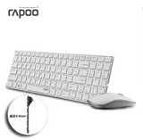 雷柏（Rapoo）9300P 纤薄无线键鼠套装 巧克力键盘超薄金属机身