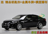 1：18 原厂 一汽丰田 新皇冠 2015款 TOYOTA CROWN 汽车模型
