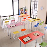 厂家直销学校中小学生彩色长方形课桌椅幼儿园书桌培训美术辅导桌