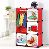 圣若瑞斯儿童卡通组合收纳衣柜单格拆装衣物整理箱树脂宝宝简易柜