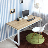 新款简易电脑桌简约办公桌宜家书桌台式家用双人写字桌桌子可定制