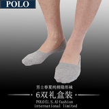 Polo隐形袜男士夏季纯棉硅胶防滑防臭低帮白色浅口豆豆鞋隐形船袜