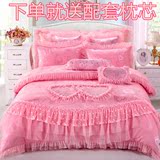 婚庆床品四件套纯棉蕾丝床罩被套结婚床上用品六七八件套大红粉色