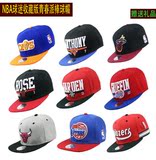 夏季嘻哈棒球帽NBA帽子篮球帽男款夏遮阳帽科比帽子24号帽子男女
