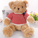 毛衣熊毛绒玩具泰迪熊抱抱熊公仔玩偶大号小号女生情侣礼物1.2米
