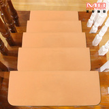 日式素色楼梯垫踏步楼梯脚垫防滑免胶自粘垫订做定制楼梯地毯