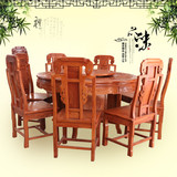 红木家具实木餐桌圆台非洲花梨木圆桌餐桌精雕海鲜山水吃饭桌特价