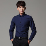 G2000长袖衬衫男士韩版修身商务正装青年纯色小领无胸袋平纹衬衣