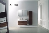 可定制尺寸100CM北欧现代风格浴室柜杜拉维特款宜家卫浴柜