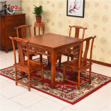 铜钱八仙桌餐椅组合明清古典仿古家具实木榆木中式四方桌简约特价