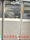 戴尔台式电脑主机四核i3/i5/i7品牌整机独显游戏办公家用准系统