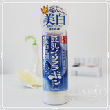 日本代购SANA豆乳极白乳液150ml/正品/美白保湿祛斑黑色素