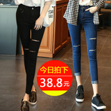 韩国个性黑色膝盖破洞紧身九分牛仔裤女夏季薄款显瘦铅笔小脚长裤