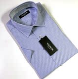 专柜420元 雅戈尔短袖衬衫 修身男士正品商务免烫 SXP11272-22Y