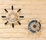 地中海海洋风格木质制蓝白小号船舵渔网儿童卧室墙壁装饰品挂饰件