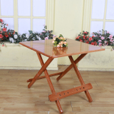 楠竹折叠桌 餐桌简易桌子小方桌吃饭桌实木可折叠小桌子便携家用