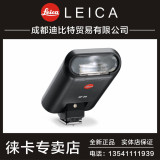 Leica徕卡SF26闪光灯莱卡X T Q M MP S原装x113 T701机顶灯14622