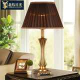 全铜台灯具卧室床头创意可调节欧式美式水晶复古奢华现代简约客厅