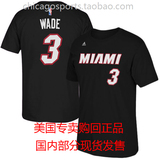 美国NBA代购现货正品Adidas热火队 Wade韦德T恤纯棉短袖