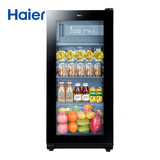 Haier/海尔 LC-120DF冰吧家用冷藏冰柜酒柜冷冻茶叶办公冷柜冰柜