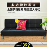 折叠沙发床1.5米双人两用沙发实木客厅组合懒人沙发单人可折叠1.8
